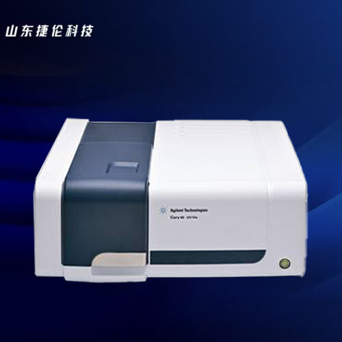 Agilent Kary-60-UV Visible spectrophotometer