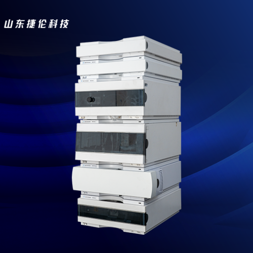 Agilent 1260 Infinity II LC