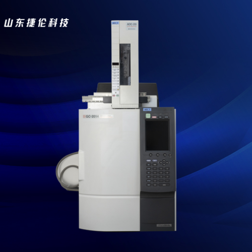 Shimadzu GC-2014C
