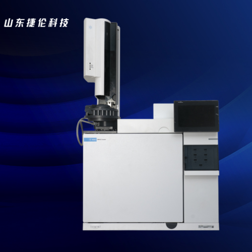 Agilent 8890 gas chromatograph