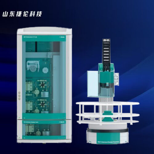 Swiss Wantong 940 Series Spectral Peak Thinking TM Ion Chromatography System