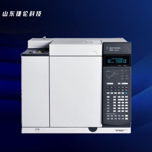 Agilent 7890B gas chromatograph