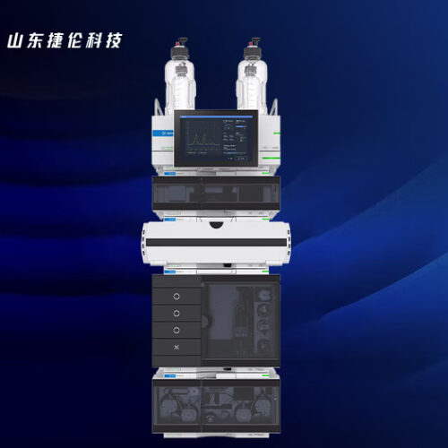 Agilent 1290 Infinity III Liquid Chromatography System