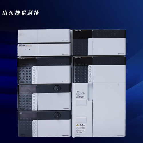 Shimadzu LC20
