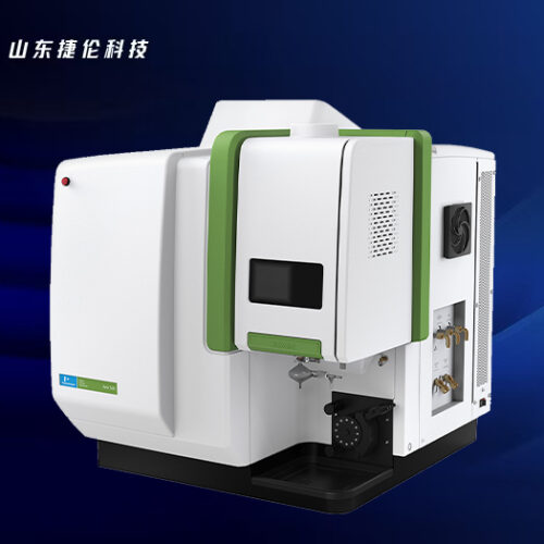 PE Inductively Coupled Plasma Emission Spectrometer Avio-500