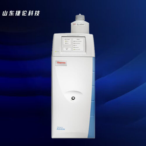 Thermo Fisher Dionex Aquion IC ion chromatography