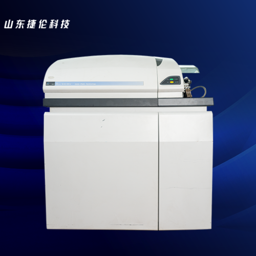 PE-DRC mass spectrometer