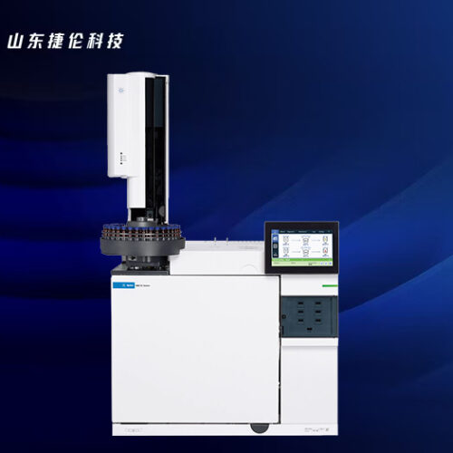 Agilent 8890 gas chromatograph