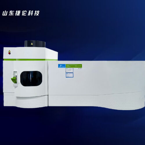 PE Inductively Coupled Plasma Emission Spectrometer Optima 8000