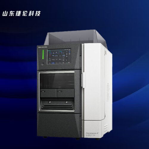 Shimadzu liquid chromatography LC-2030 Plus