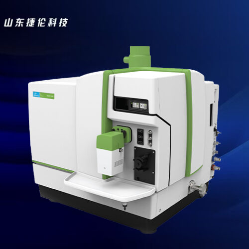PE PerkinElmer NexION-2000-ICP-MS Inductively Coupled Plasma Mass Spectrometer