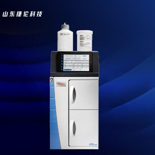 Thermo Fisher Dionex Integrity High Pressure Ion Chromatography