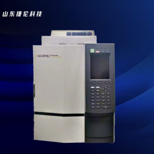 Shimadzu Gas Chromatography GC-2014C