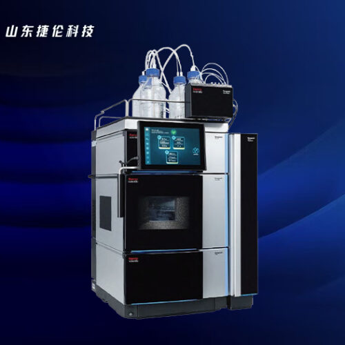 Thermo Fisher Vanquish Core liquid chromatography