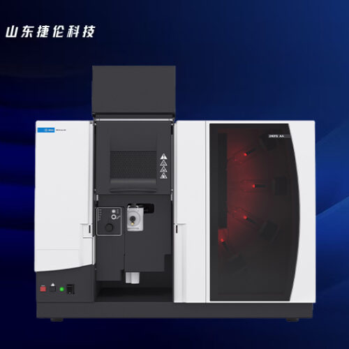 Agilent 240FS-AA flame atomic absorption spectrometer