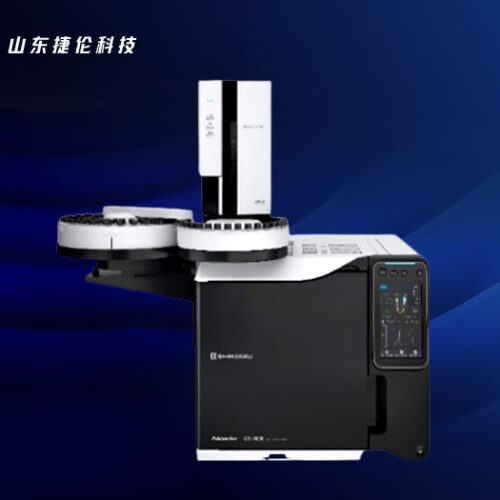 Shimadzu Gas Chromatography Nexis-GC-2030 Enhanced Edition