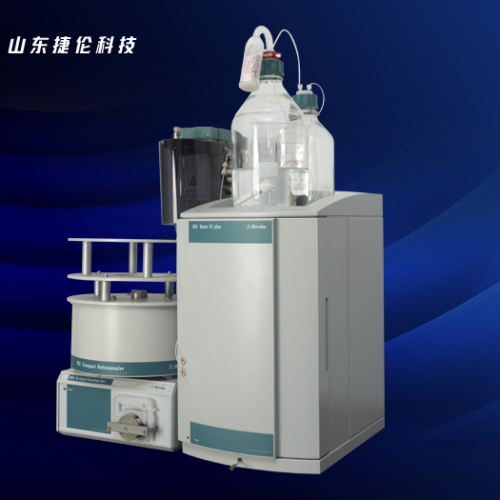 Swiss Wantong imported fully automatic ion chromatograph 883 model