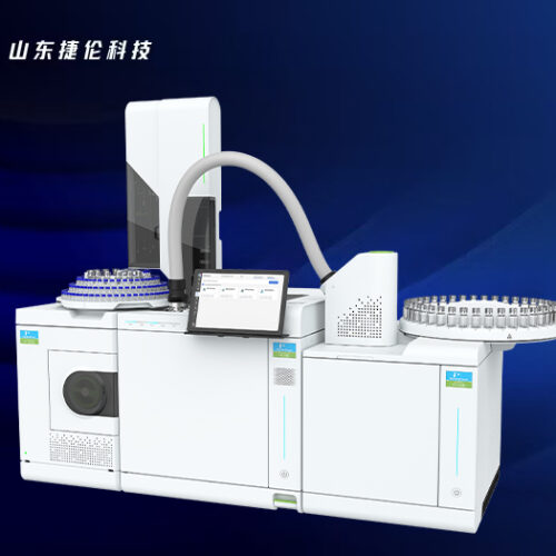 PerkinElmer gas chromatography GC-2400