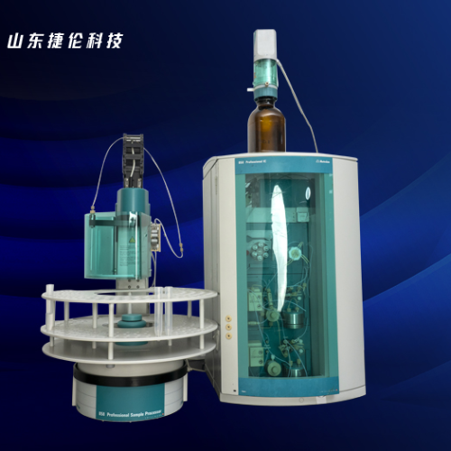 940 Series Peak Thinking TM Ion Chromatography System