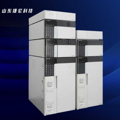 Shimadzu LC-30A